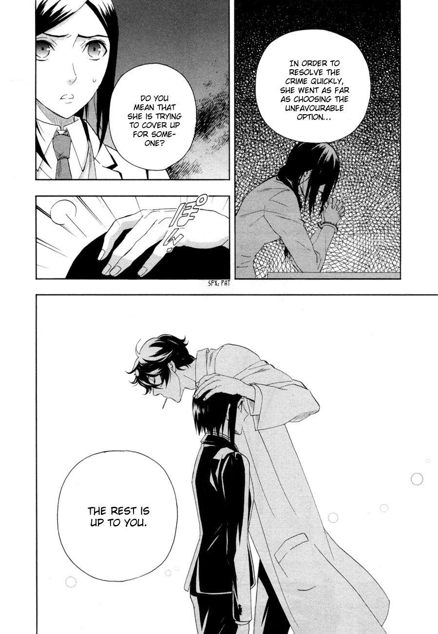 Kakuritsu Sousakan Mikoshiba Gakuto Chapter 3 page 35 - Chapter 3: Probability of Murder Intent (3)