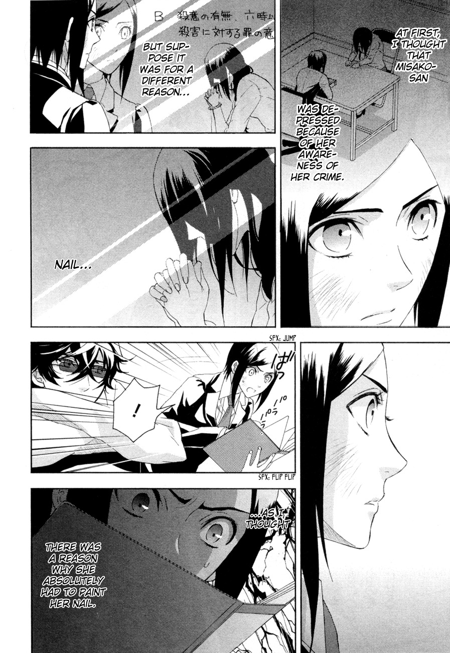 Kakuritsu Sousakan Mikoshiba Gakuto Chapter 3 page 37 - Chapter 3: Probability of Murder Intent (3)