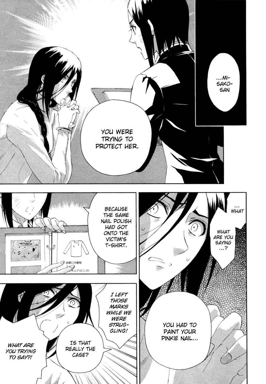Kakuritsu Sousakan Mikoshiba Gakuto Chapter 3 page 38 - Chapter 3: Probability of Murder Intent (3)
