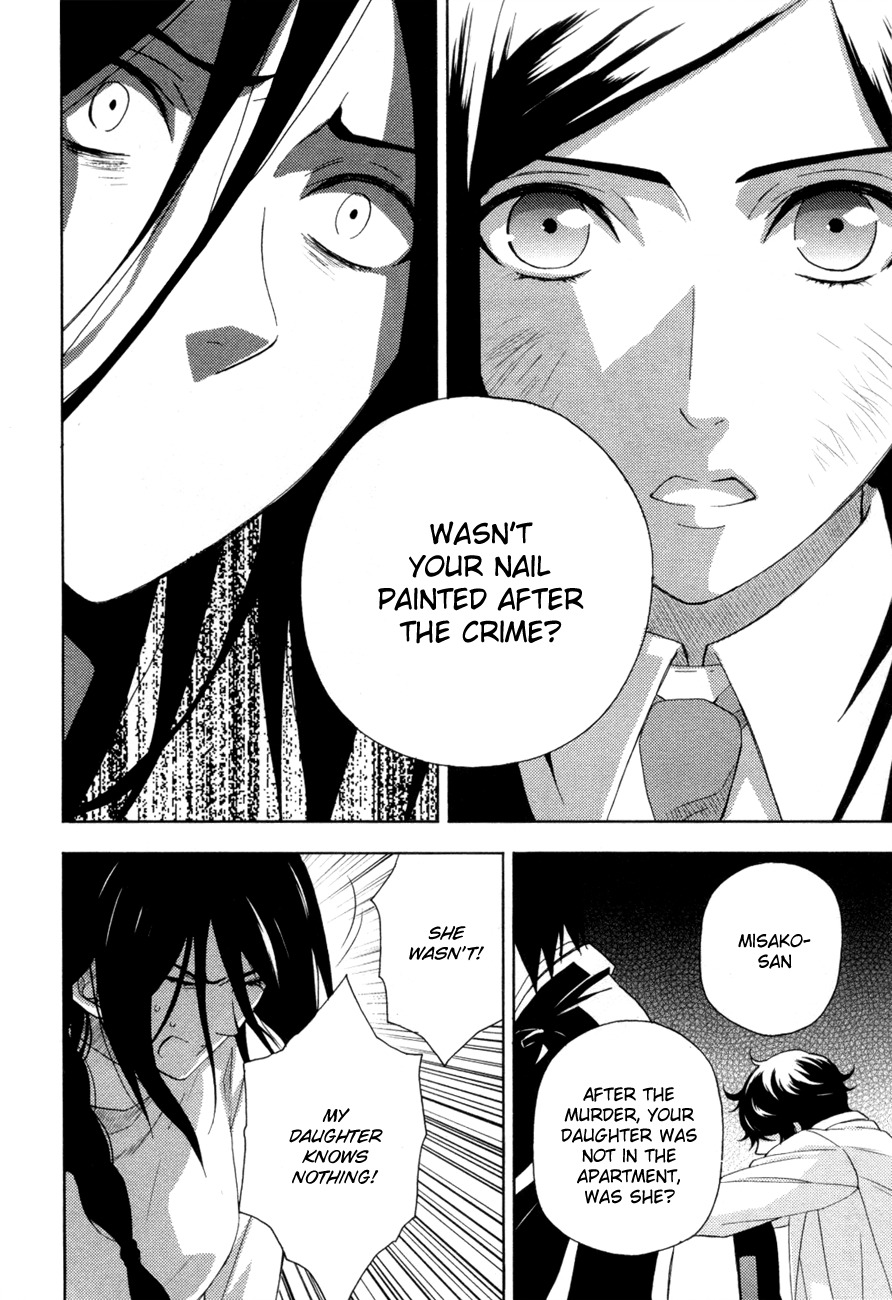 Kakuritsu Sousakan Mikoshiba Gakuto Chapter 3 page 39 - Chapter 3: Probability of Murder Intent (3)