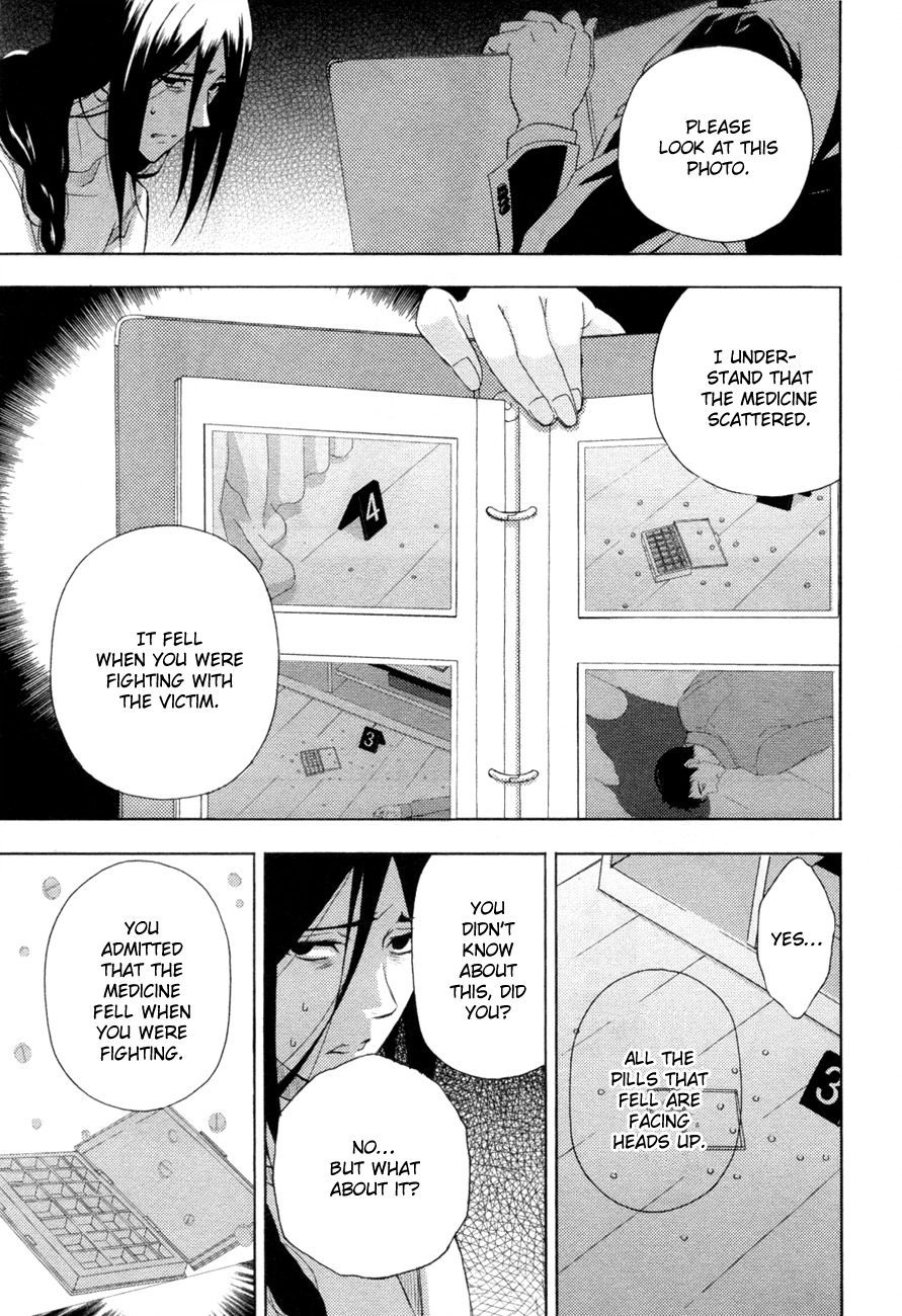 Kakuritsu Sousakan Mikoshiba Gakuto Chapter 3 page 40 - Chapter 3: Probability of Murder Intent (3)