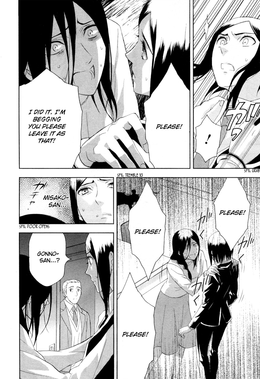 Kakuritsu Sousakan Mikoshiba Gakuto Chapter 3 page 43 - Chapter 3: Probability of Murder Intent (3)
