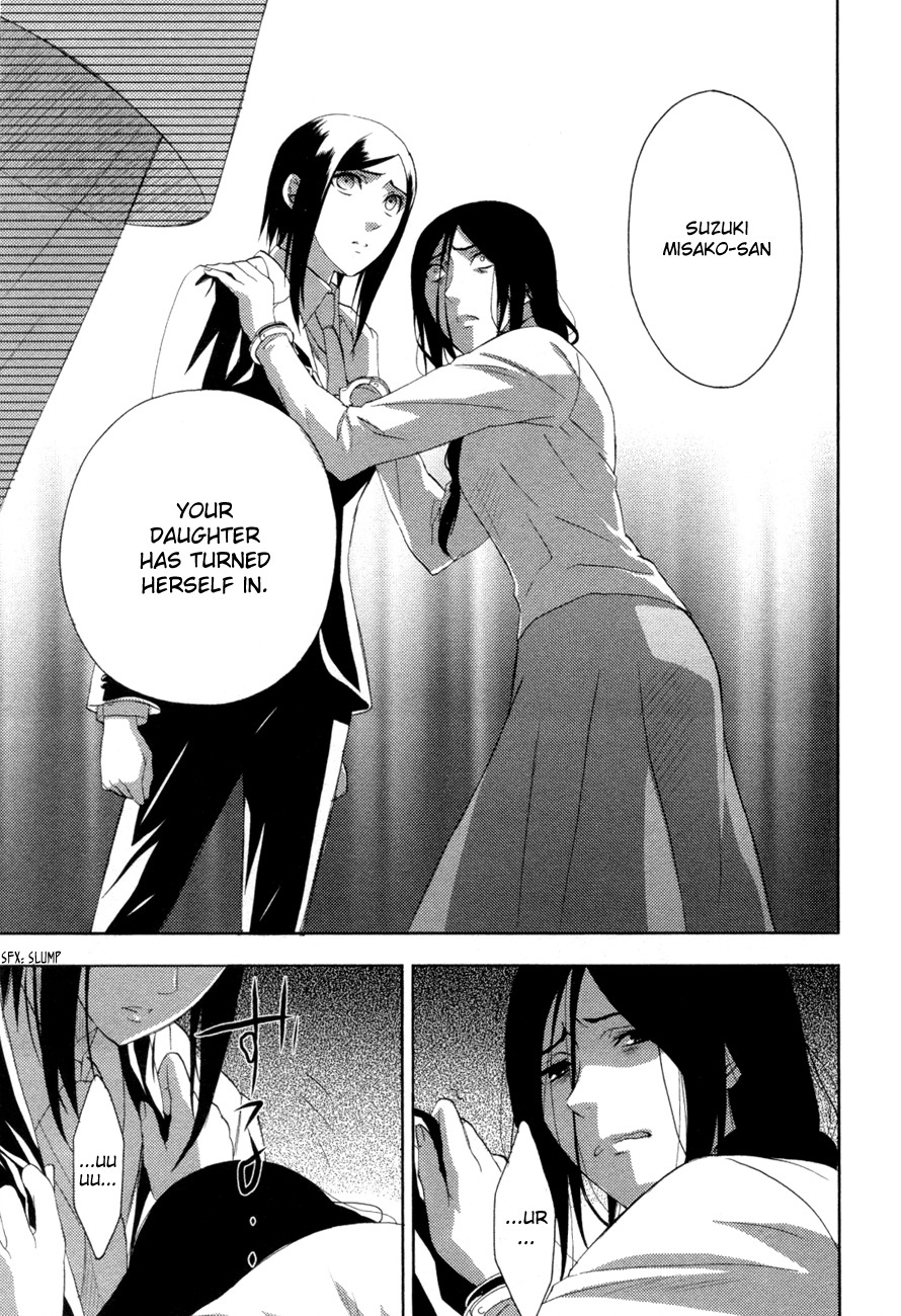 Kakuritsu Sousakan Mikoshiba Gakuto Chapter 3 page 44 - Chapter 3: Probability of Murder Intent (3)