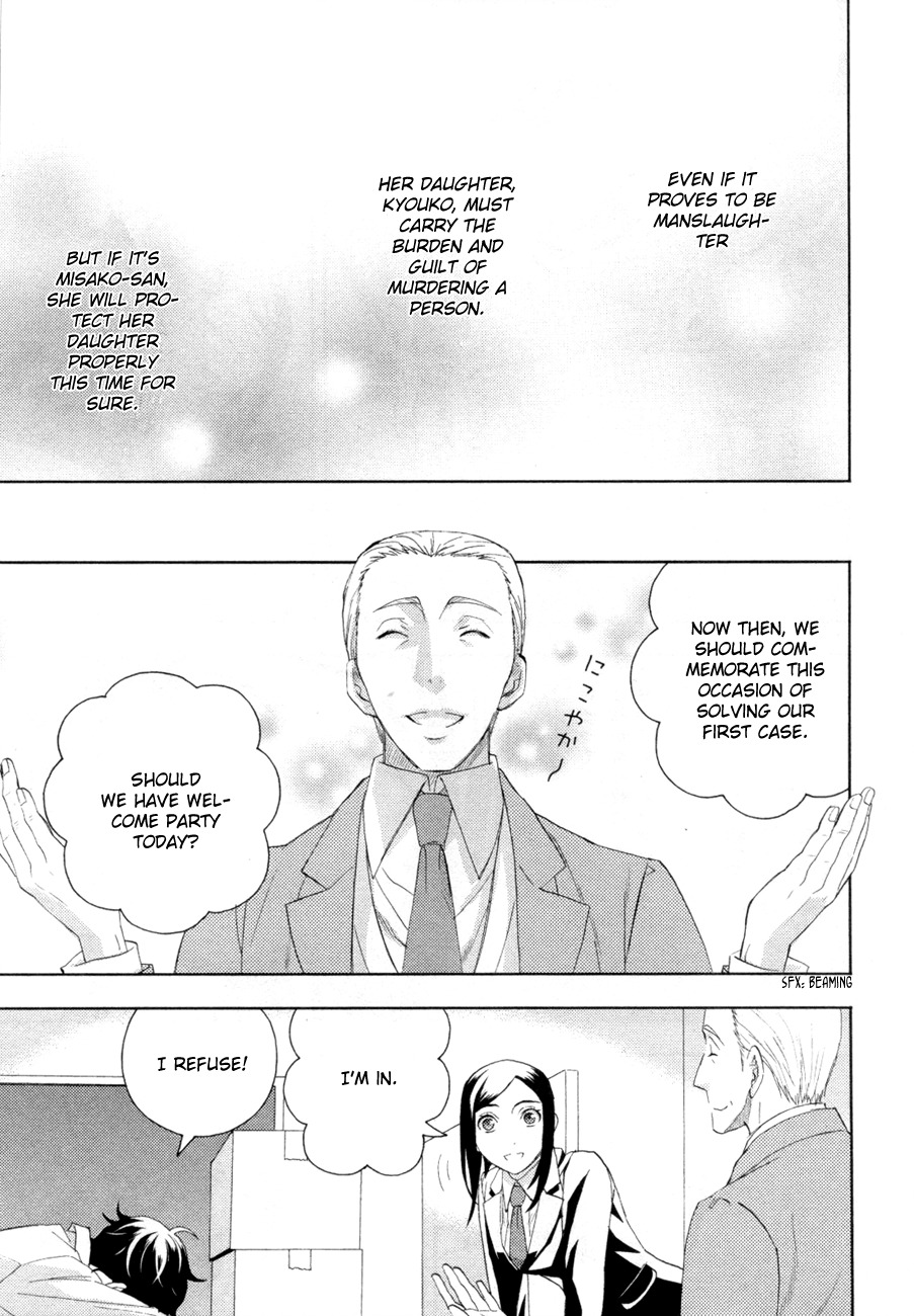 Kakuritsu Sousakan Mikoshiba Gakuto Chapter 3 page 46 - Chapter 3: Probability of Murder Intent (3)
