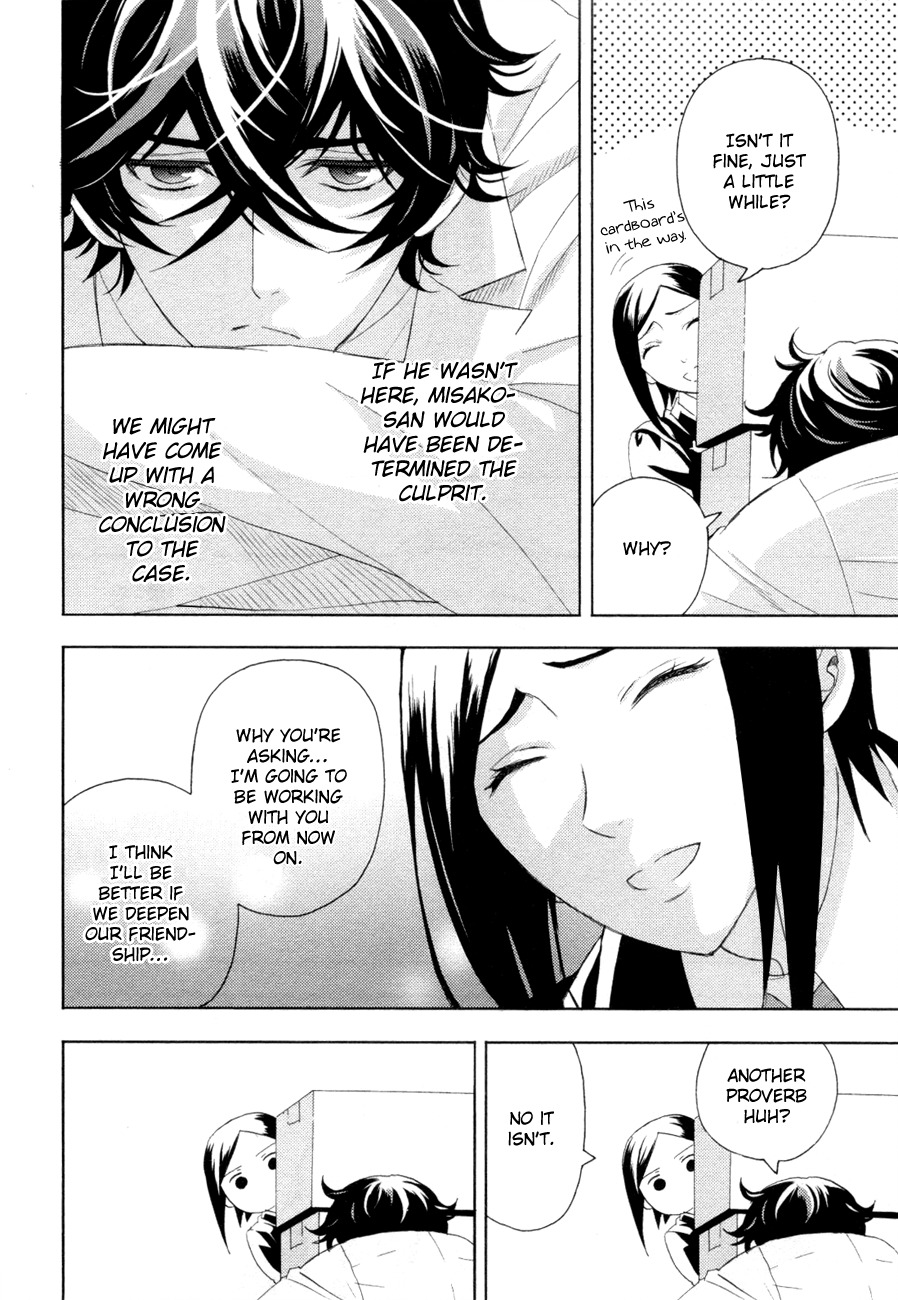 Kakuritsu Sousakan Mikoshiba Gakuto Chapter 3 page 47 - Chapter 3: Probability of Murder Intent (3)