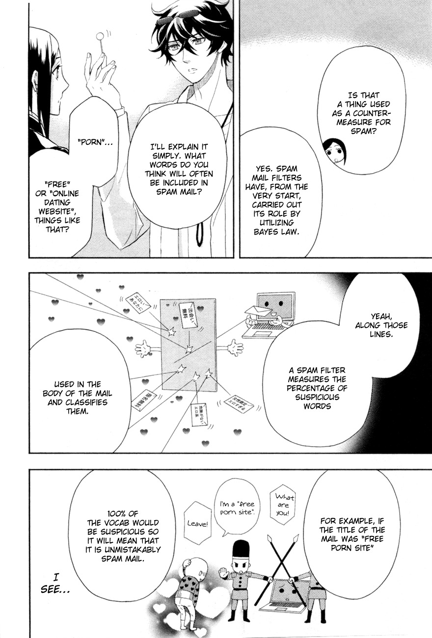 Kakuritsu Sousakan Mikoshiba Gakuto Chapter 3 page 9 - Chapter 3: Probability of Murder Intent (3)