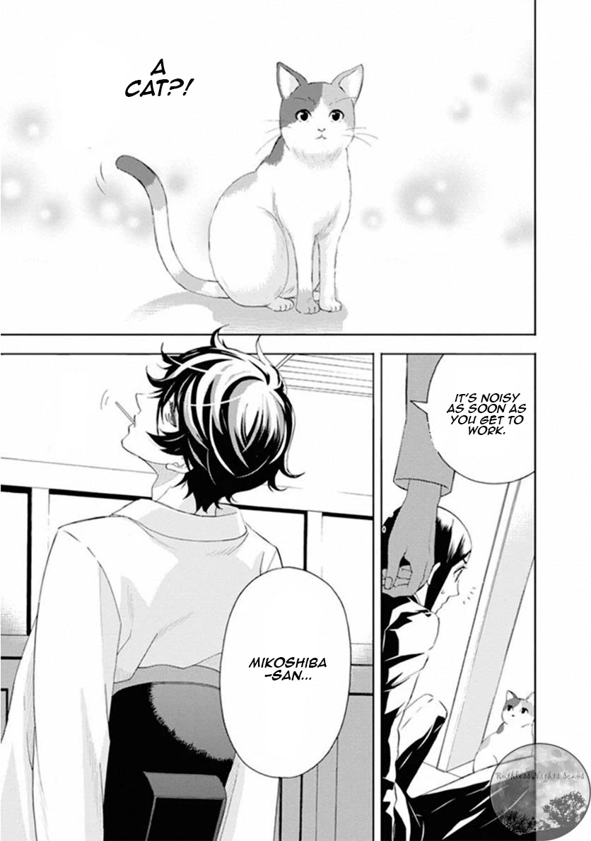 Kakuritsu Sousakan Mikoshiba Gakuto Chapter 4 page 10 - Chapter 4: Dilemma of the closed room 1