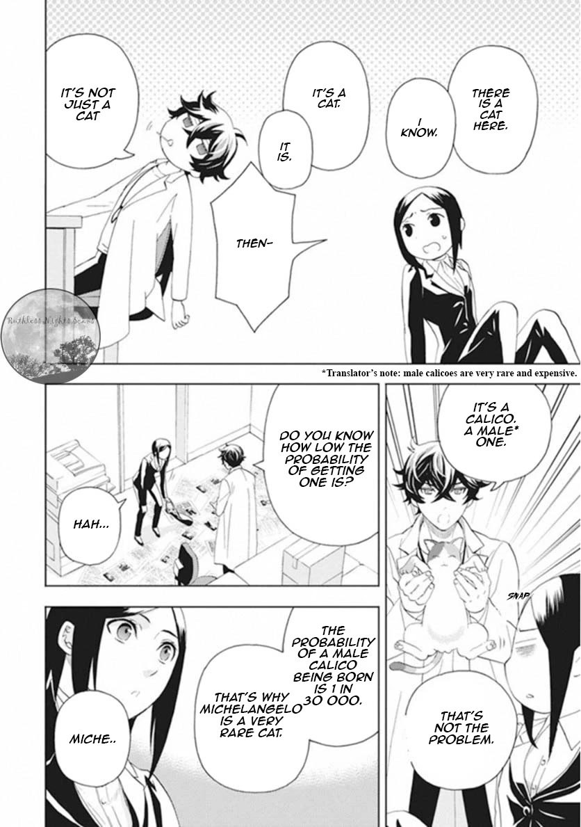 Kakuritsu Sousakan Mikoshiba Gakuto Chapter 4 page 11 - Chapter 4: Dilemma of the closed room 1