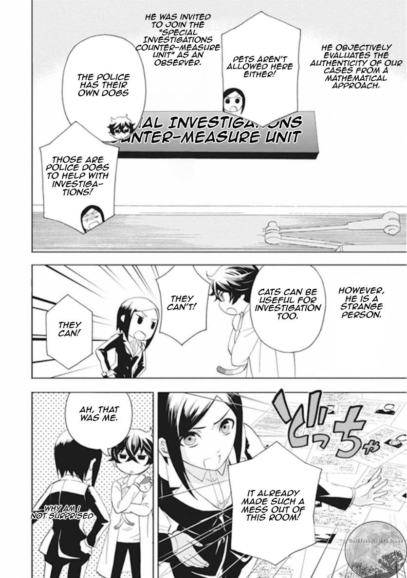 Kakuritsu Sousakan Mikoshiba Gakuto Chapter 4 page 13 - Chapter 4: Dilemma of the closed room 1