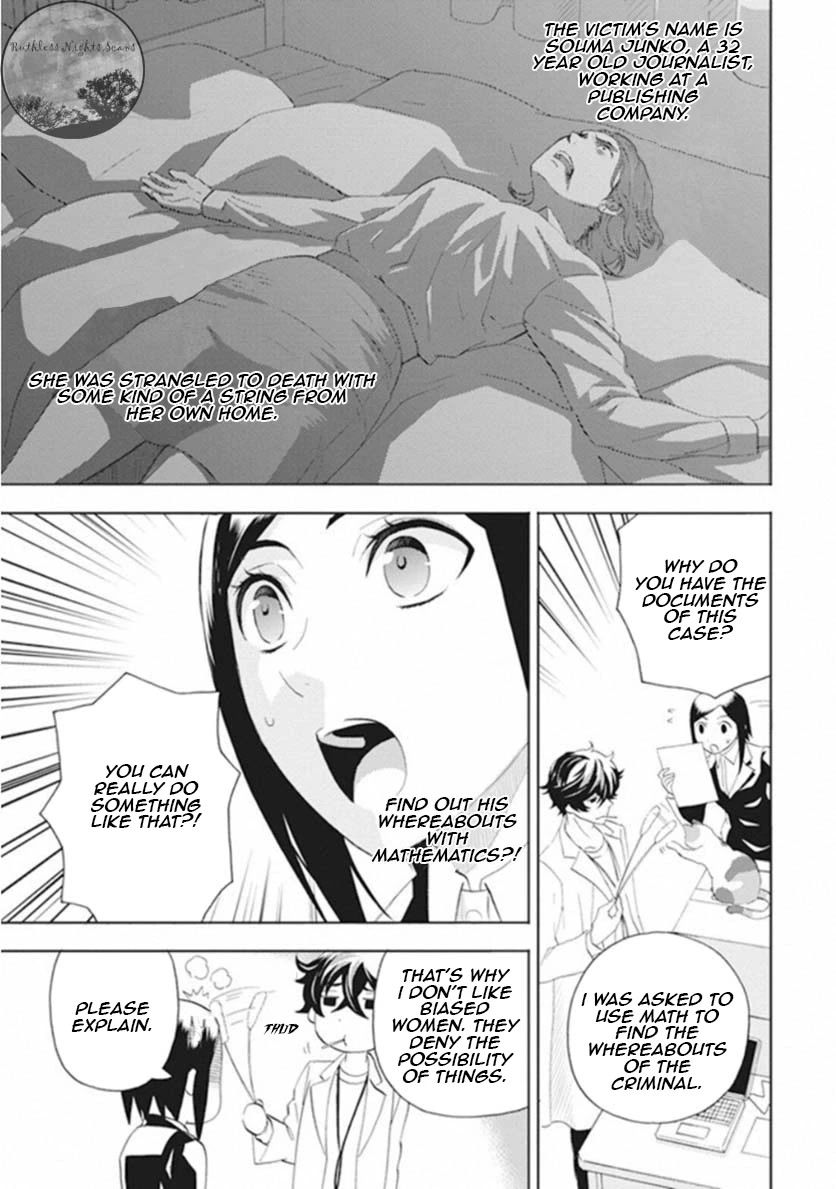 Kakuritsu Sousakan Mikoshiba Gakuto Chapter 4 page 16 - Chapter 4: Dilemma of the closed room 1