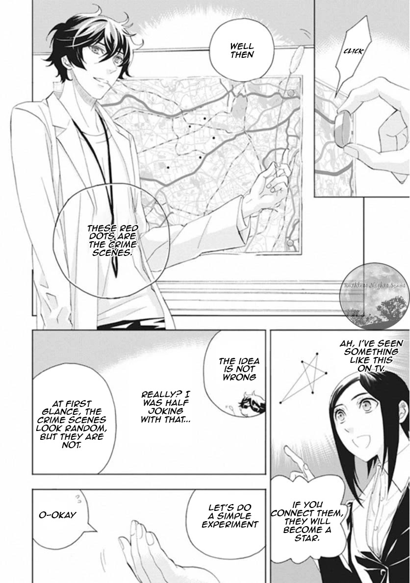 Kakuritsu Sousakan Mikoshiba Gakuto Chapter 4 page 17 - Chapter 4: Dilemma of the closed room 1