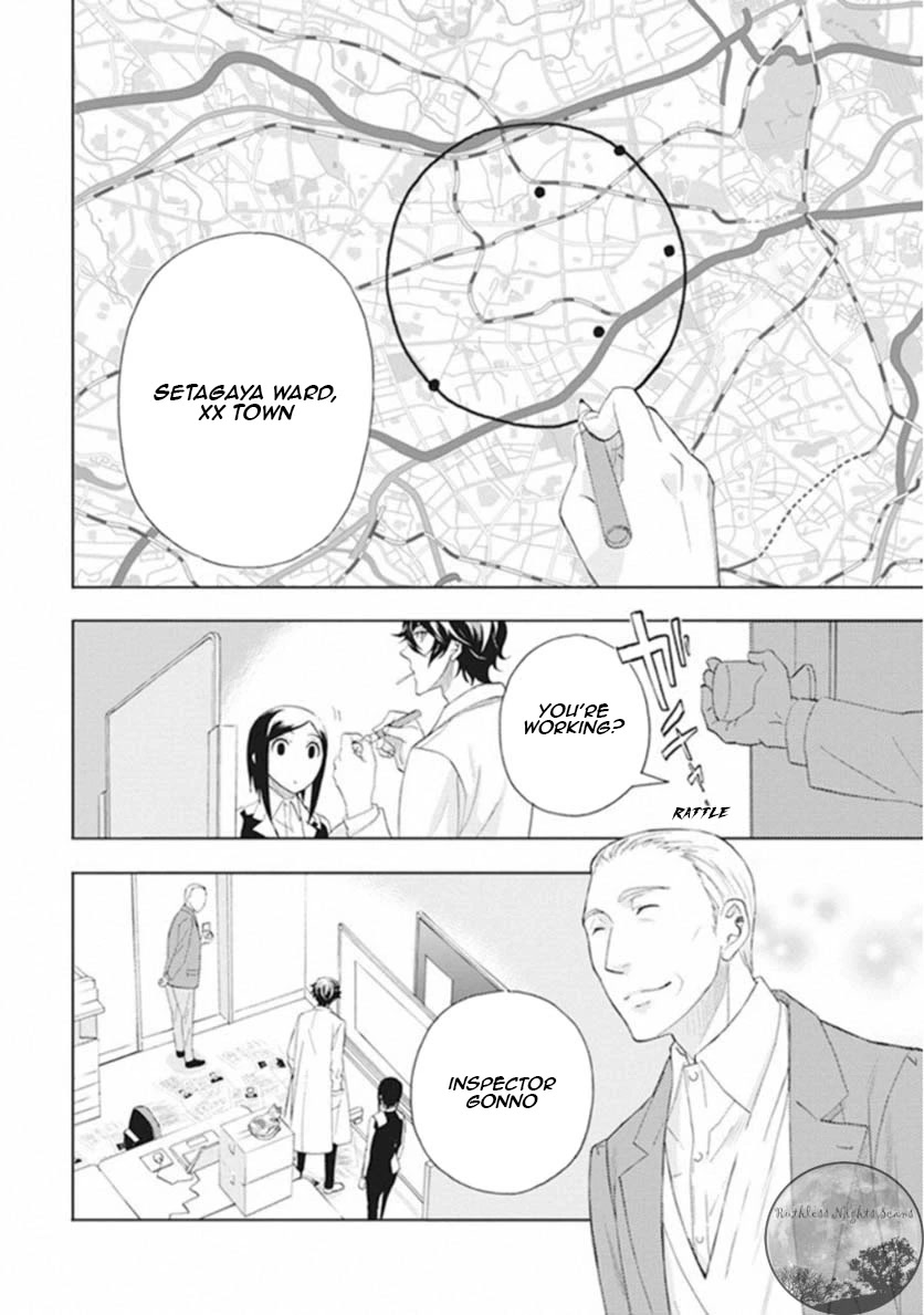 Kakuritsu Sousakan Mikoshiba Gakuto Chapter 4 page 23 - Chapter 4: Dilemma of the closed room 1