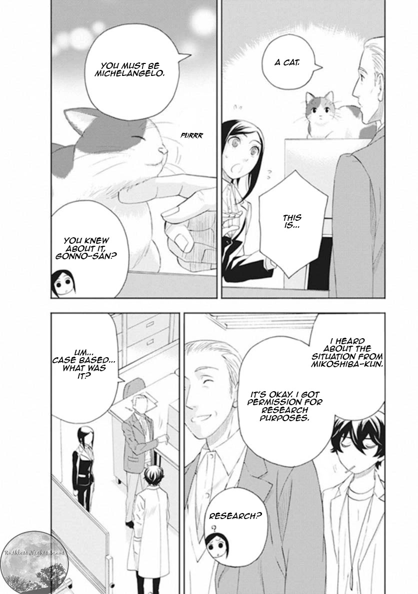 Kakuritsu Sousakan Mikoshiba Gakuto Chapter 4 page 24 - Chapter 4: Dilemma of the closed room 1