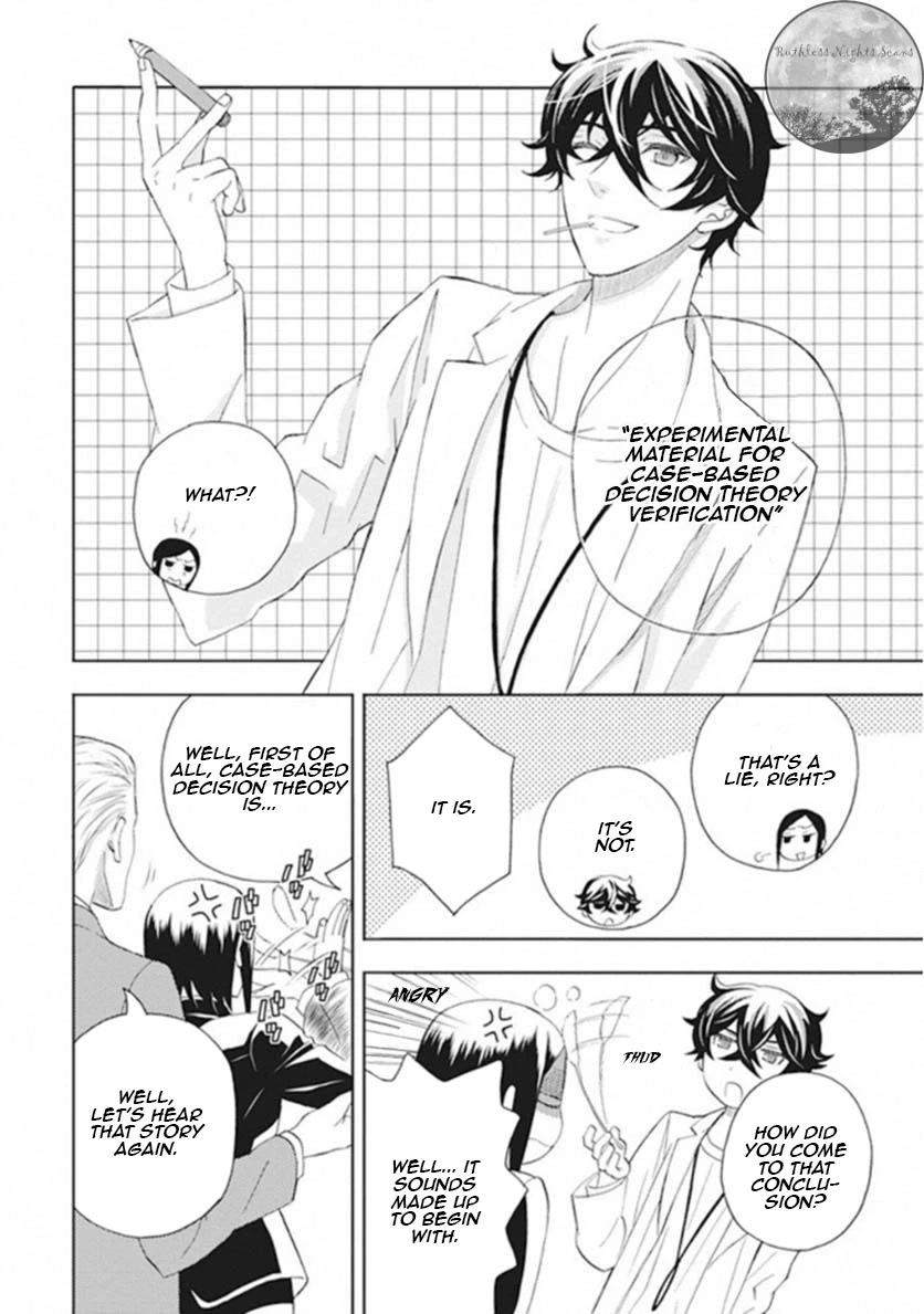 Kakuritsu Sousakan Mikoshiba Gakuto Chapter 4 page 25 - Chapter 4: Dilemma of the closed room 1