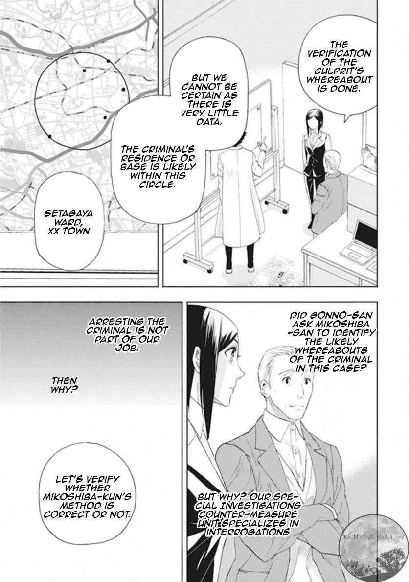 Kakuritsu Sousakan Mikoshiba Gakuto Chapter 4 page 26 - Chapter 4: Dilemma of the closed room 1