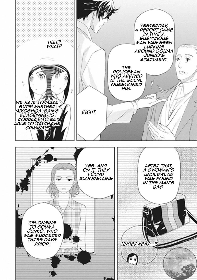 Kakuritsu Sousakan Mikoshiba Gakuto Chapter 4 page 27 - Chapter 4: Dilemma of the closed room 1