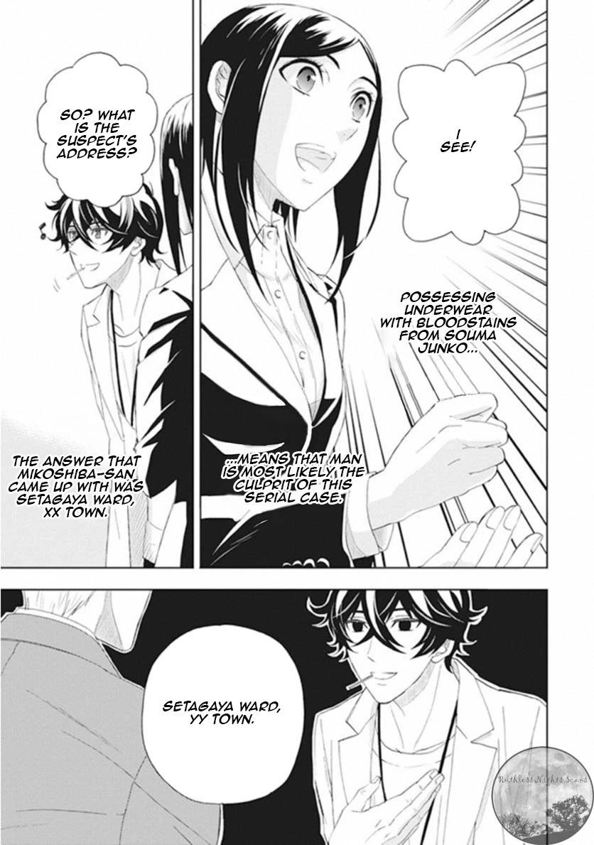 Kakuritsu Sousakan Mikoshiba Gakuto Chapter 4 page 28 - Chapter 4: Dilemma of the closed room 1
