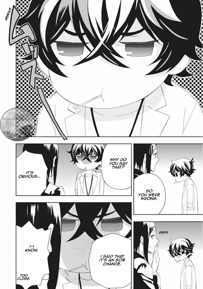 Kakuritsu Sousakan Mikoshiba Gakuto Chapter 4 page 29 - Chapter 4: Dilemma of the closed room 1