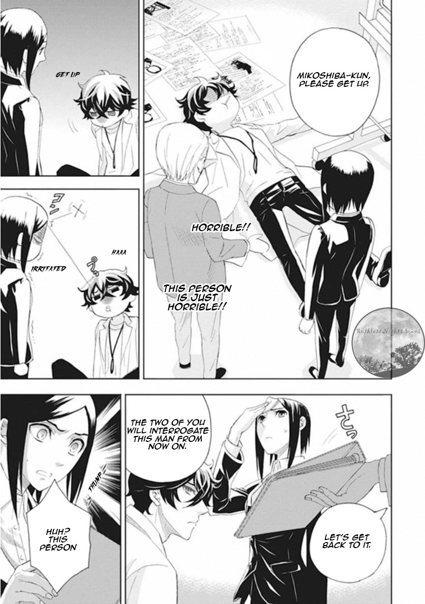Kakuritsu Sousakan Mikoshiba Gakuto Chapter 4 page 30 - Chapter 4: Dilemma of the closed room 1