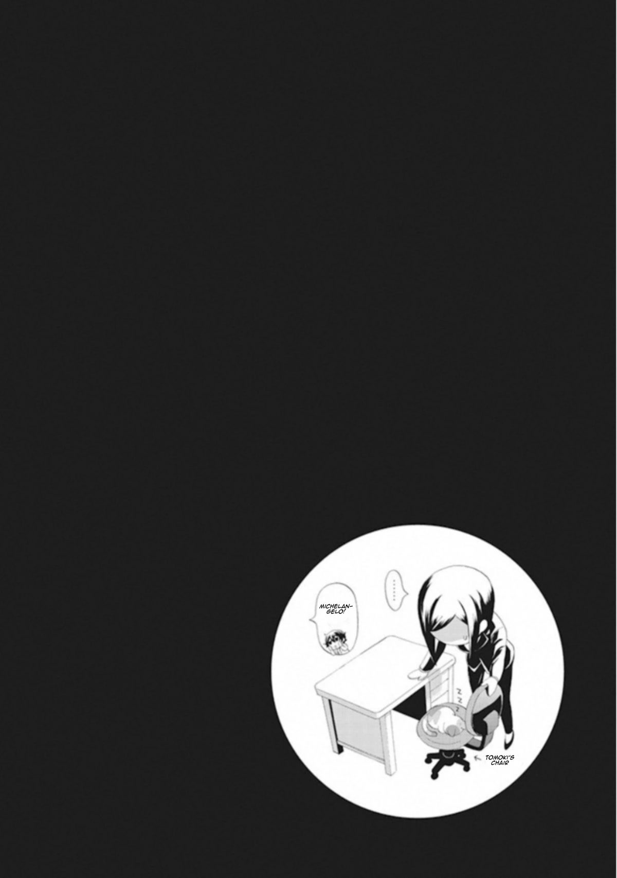 Kakuritsu Sousakan Mikoshiba Gakuto Chapter 4 page 33 - Chapter 4: Dilemma of the closed room 1