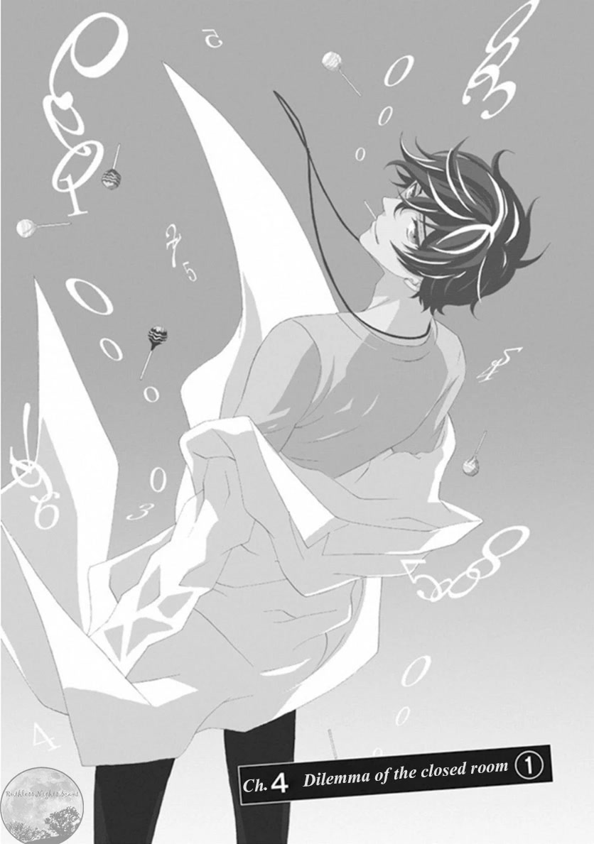 Kakuritsu Sousakan Mikoshiba Gakuto Chapter 4 page 6 - Chapter 4: Dilemma of the closed room 1