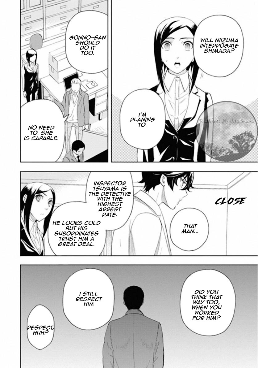 Kakuritsu Sousakan Mikoshiba Gakuto Chapter 5 page 12 - Chapter 5: Dilemma of the closed room 2
