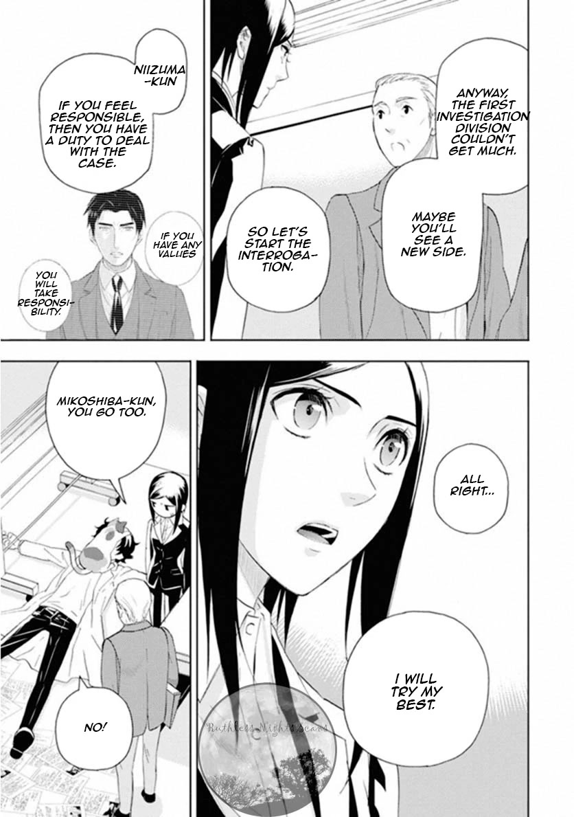 Kakuritsu Sousakan Mikoshiba Gakuto Chapter 5 page 13 - Chapter 5: Dilemma of the closed room 2