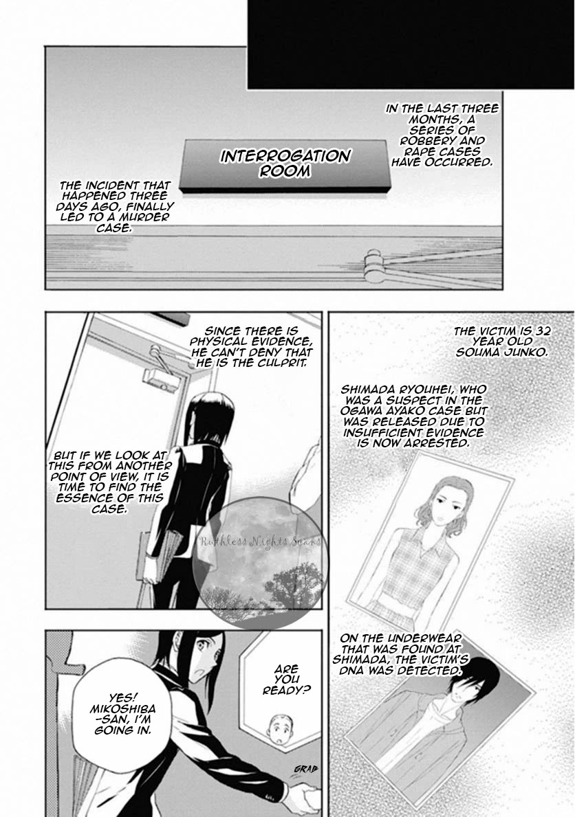 Kakuritsu Sousakan Mikoshiba Gakuto Chapter 5 page 14 - Chapter 5: Dilemma of the closed room 2