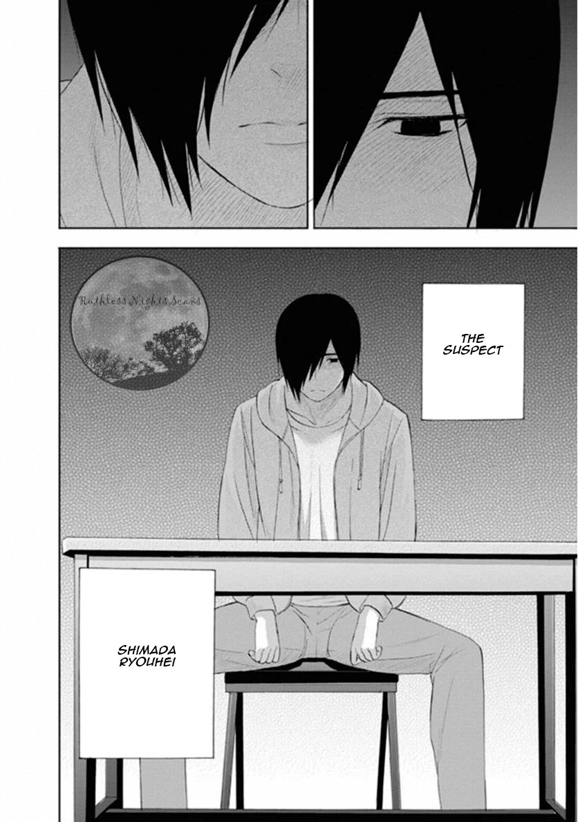 Kakuritsu Sousakan Mikoshiba Gakuto Chapter 5 page 16 - Chapter 5: Dilemma of the closed room 2