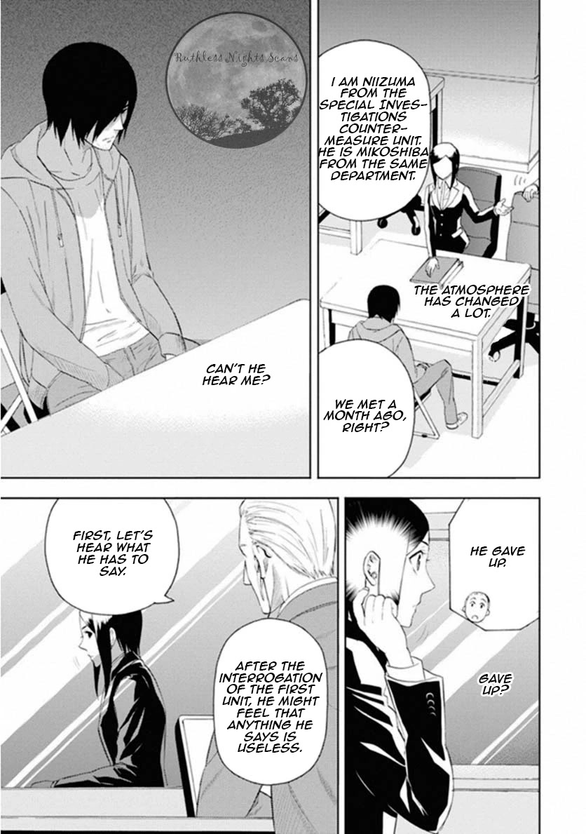 Kakuritsu Sousakan Mikoshiba Gakuto Chapter 5 page 17 - Chapter 5: Dilemma of the closed room 2