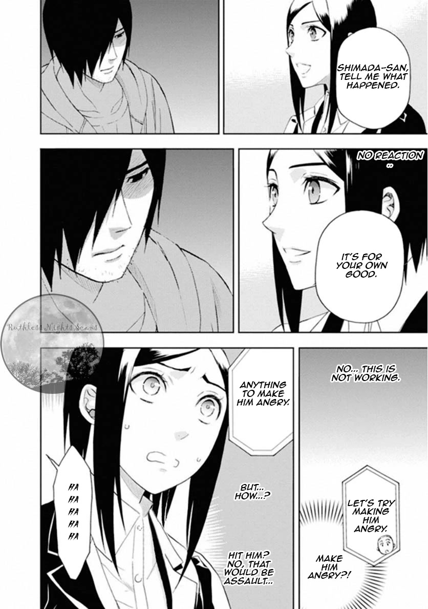 Kakuritsu Sousakan Mikoshiba Gakuto Chapter 5 page 18 - Chapter 5: Dilemma of the closed room 2