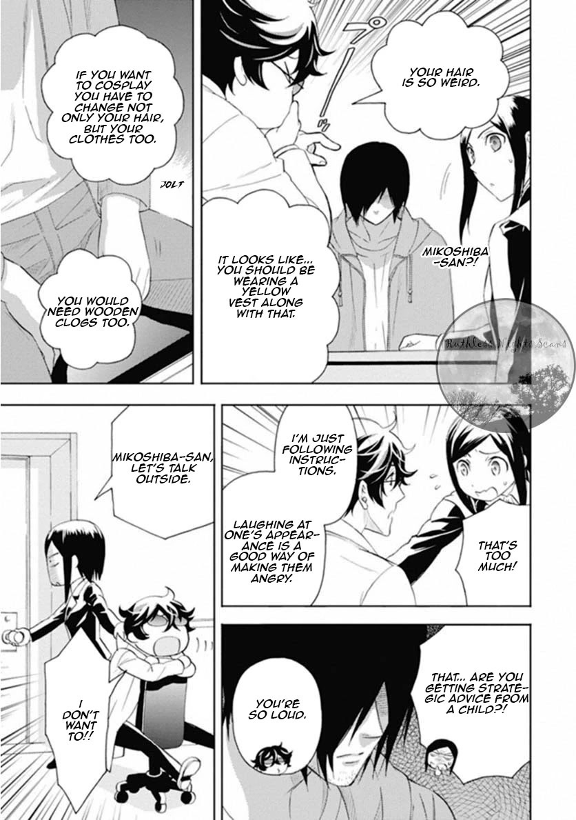 Kakuritsu Sousakan Mikoshiba Gakuto Chapter 5 page 19 - Chapter 5: Dilemma of the closed room 2