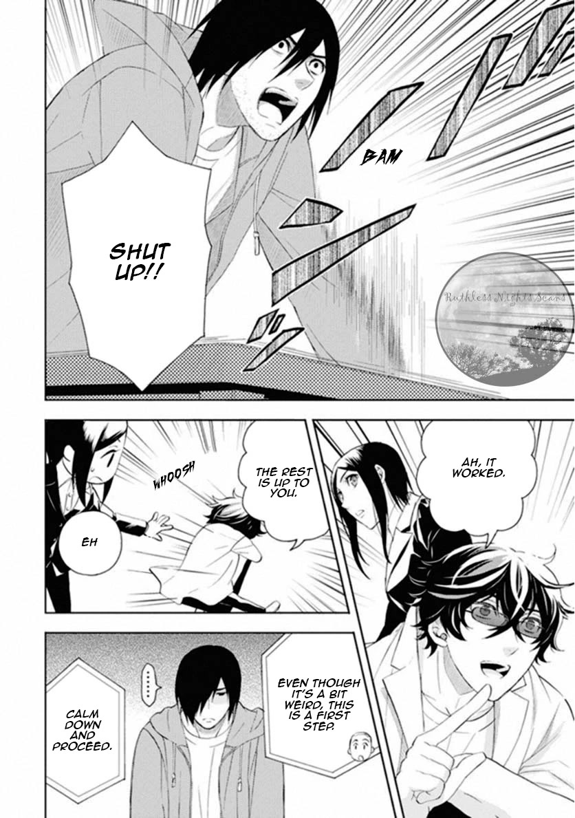 Kakuritsu Sousakan Mikoshiba Gakuto Chapter 5 page 20 - Chapter 5: Dilemma of the closed room 2