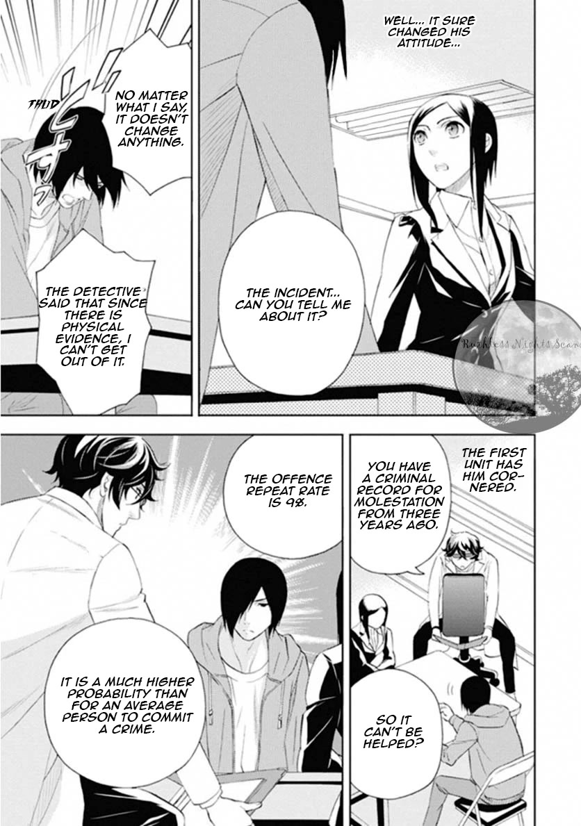 Kakuritsu Sousakan Mikoshiba Gakuto Chapter 5 page 21 - Chapter 5: Dilemma of the closed room 2