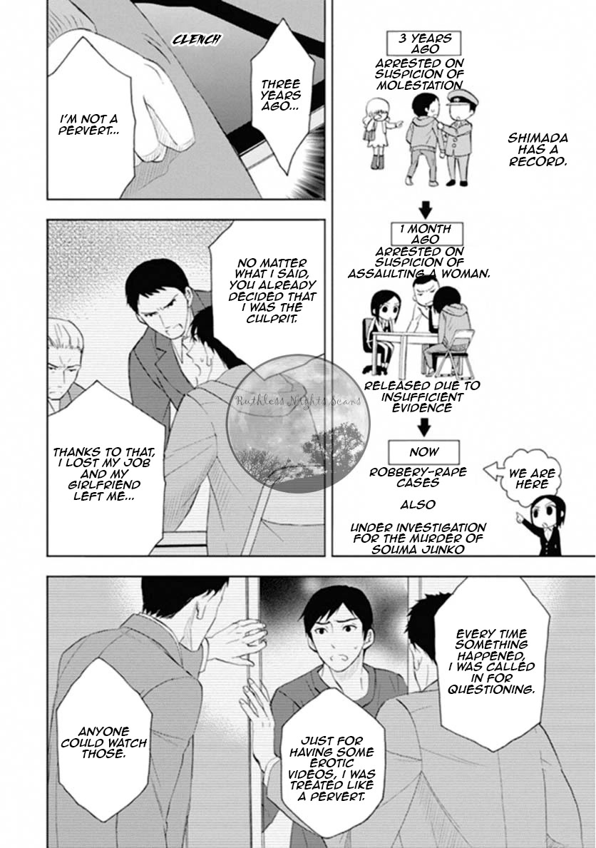 Kakuritsu Sousakan Mikoshiba Gakuto Chapter 5 page 22 - Chapter 5: Dilemma of the closed room 2