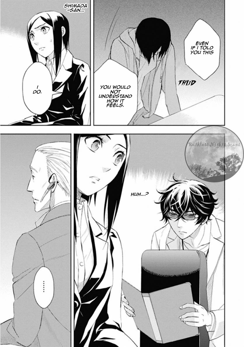 Kakuritsu Sousakan Mikoshiba Gakuto Chapter 5 page 23 - Chapter 5: Dilemma of the closed room 2