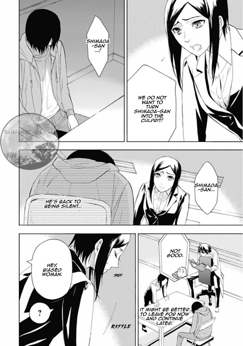 Kakuritsu Sousakan Mikoshiba Gakuto Chapter 5 page 26 - Chapter 5: Dilemma of the closed room 2