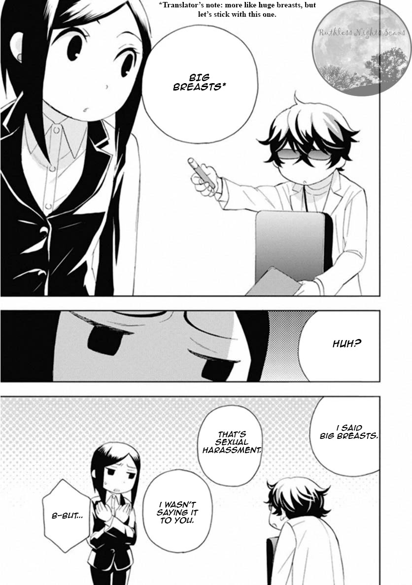 Kakuritsu Sousakan Mikoshiba Gakuto Chapter 5 page 27 - Chapter 5: Dilemma of the closed room 2