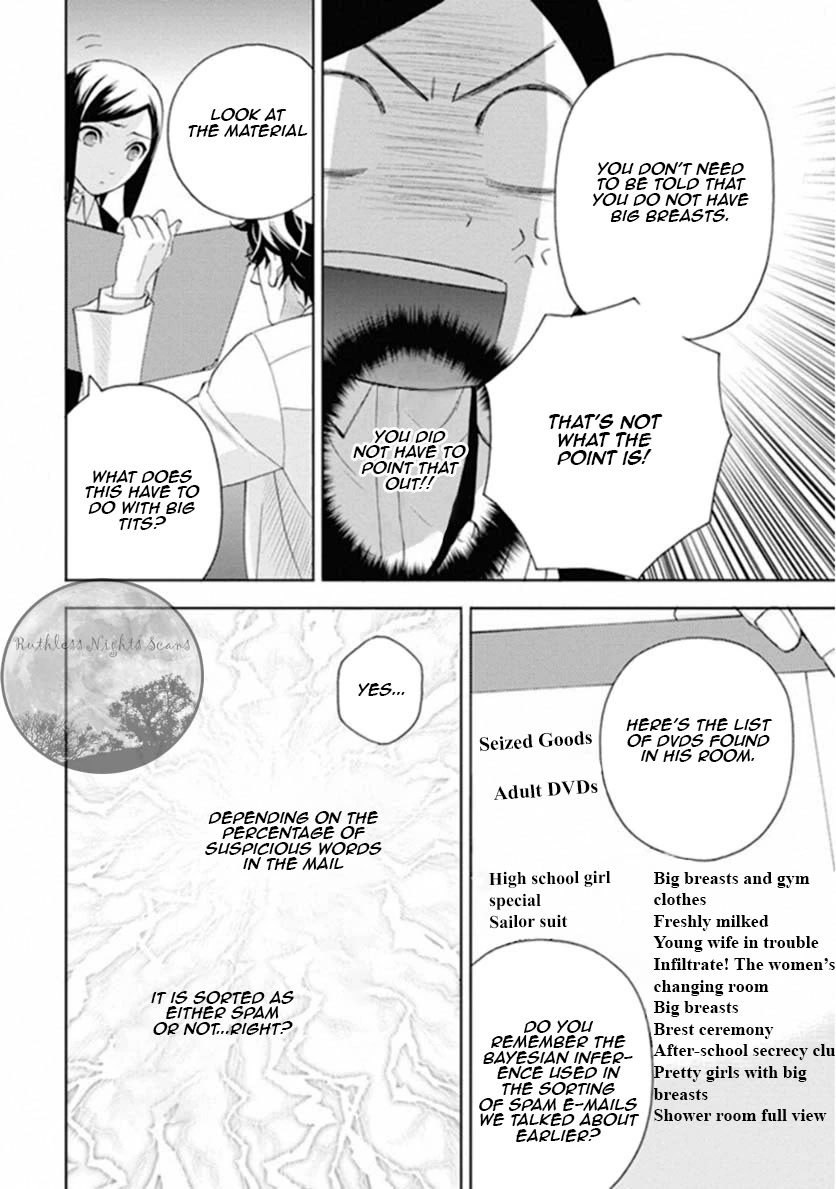 Kakuritsu Sousakan Mikoshiba Gakuto Chapter 5 page 28 - Chapter 5: Dilemma of the closed room 2