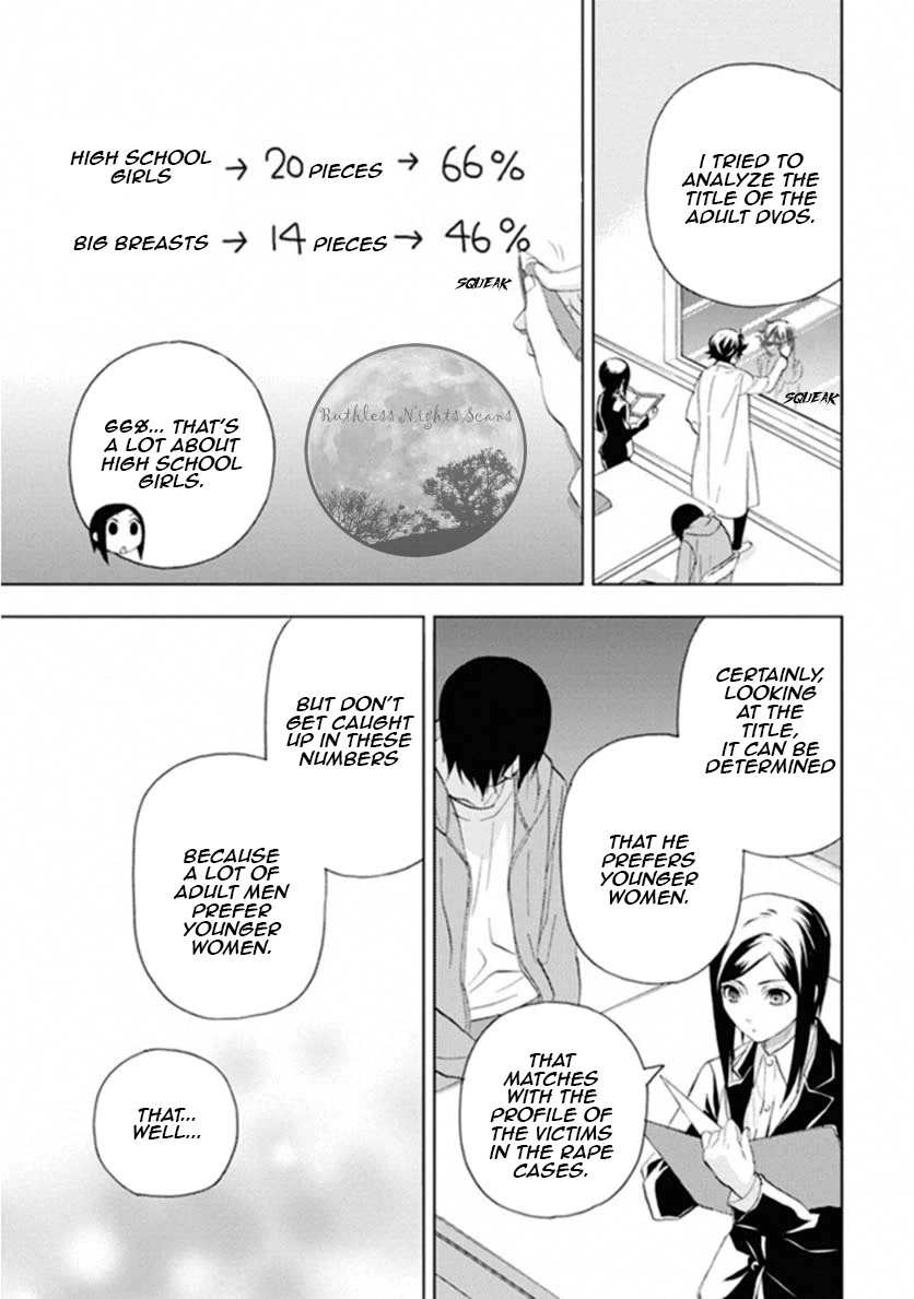 Kakuritsu Sousakan Mikoshiba Gakuto Chapter 5 page 29 - Chapter 5: Dilemma of the closed room 2