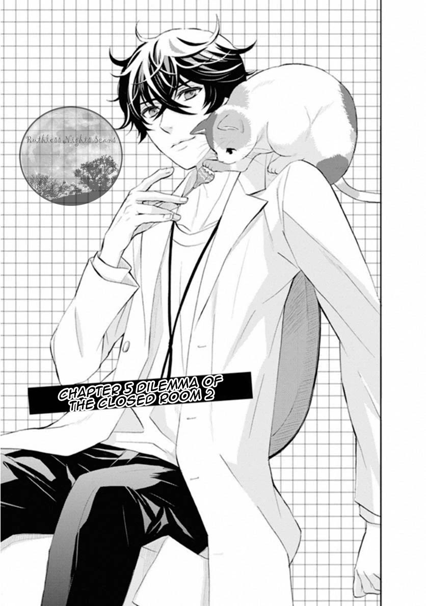 Kakuritsu Sousakan Mikoshiba Gakuto Chapter 5 page 3 - Chapter 5: Dilemma of the closed room 2