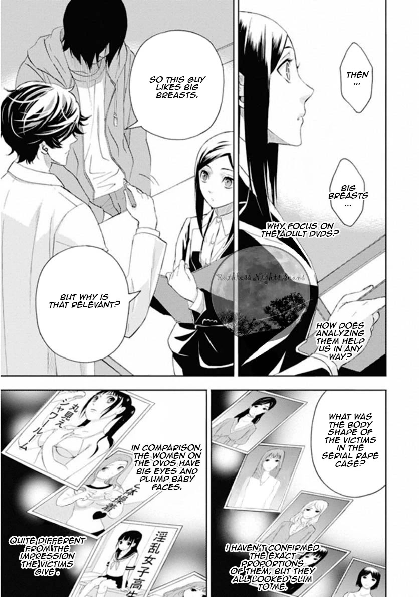 Kakuritsu Sousakan Mikoshiba Gakuto Chapter 5 page 31 - Chapter 5: Dilemma of the closed room 2