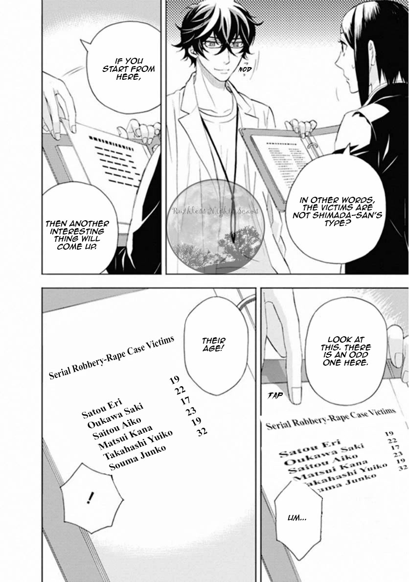 Kakuritsu Sousakan Mikoshiba Gakuto Chapter 5 page 32 - Chapter 5: Dilemma of the closed room 2