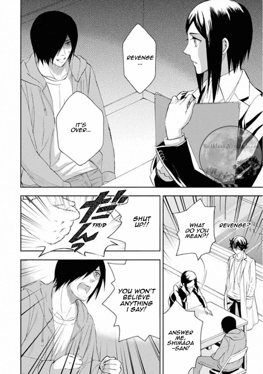 Kakuritsu Sousakan Mikoshiba Gakuto Chapter 5 page 36 - Chapter 5: Dilemma of the closed room 2