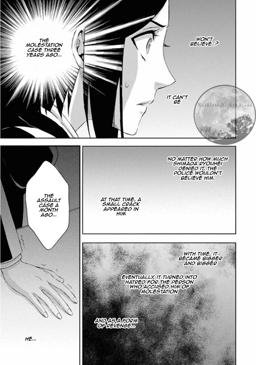 Kakuritsu Sousakan Mikoshiba Gakuto Chapter 5 page 37 - Chapter 5: Dilemma of the closed room 2