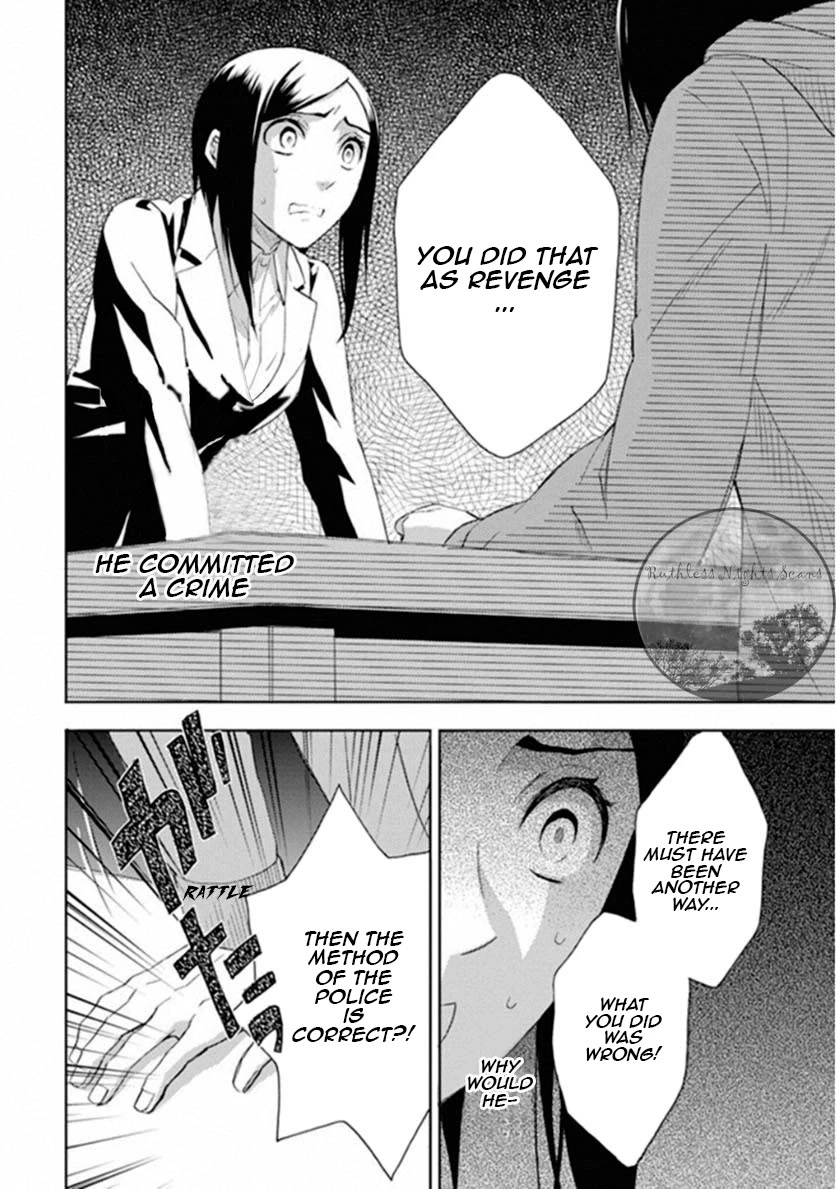 Kakuritsu Sousakan Mikoshiba Gakuto Chapter 5 page 38 - Chapter 5: Dilemma of the closed room 2