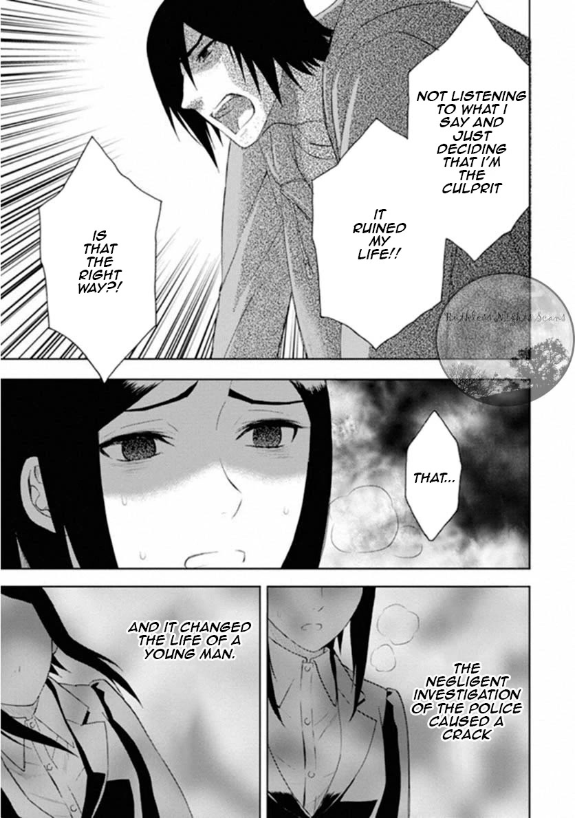 Kakuritsu Sousakan Mikoshiba Gakuto Chapter 5 page 39 - Chapter 5: Dilemma of the closed room 2