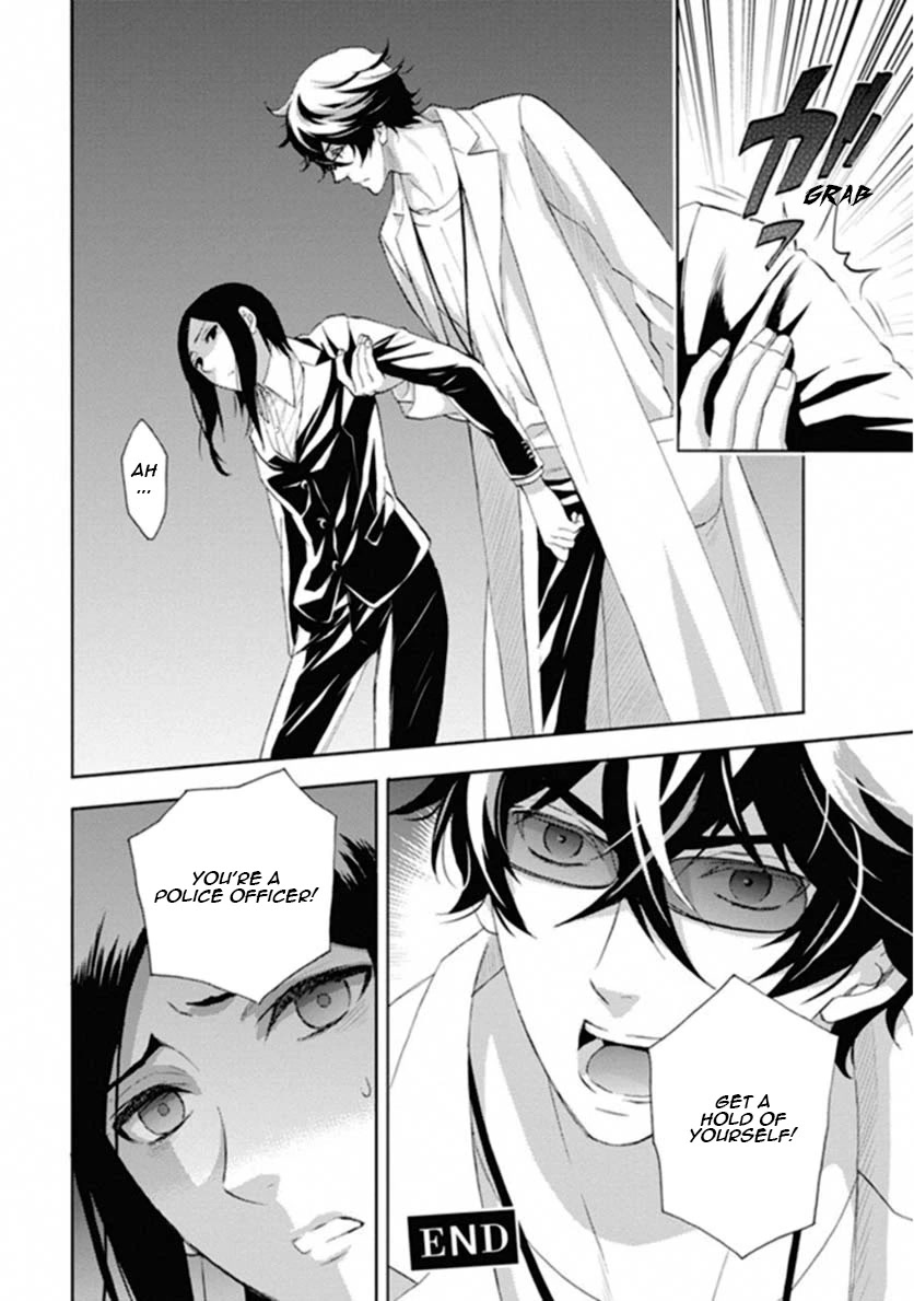 Kakuritsu Sousakan Mikoshiba Gakuto Chapter 5 page 40 - Chapter 5: Dilemma of the closed room 2