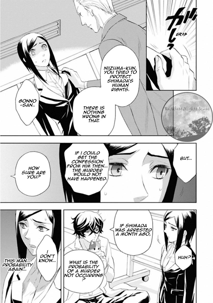Kakuritsu Sousakan Mikoshiba Gakuto Chapter 5 page 5 - Chapter 5: Dilemma of the closed room 2