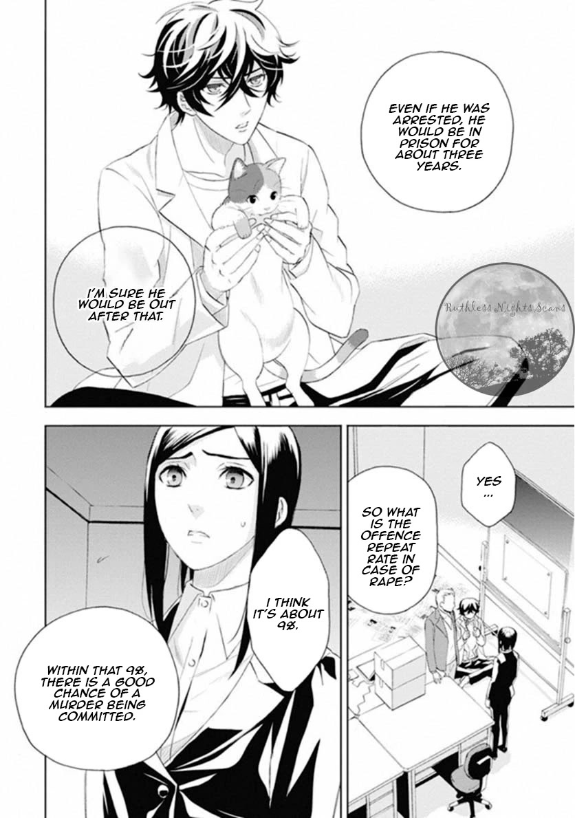 Kakuritsu Sousakan Mikoshiba Gakuto Chapter 5 page 6 - Chapter 5: Dilemma of the closed room 2
